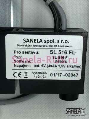 SL 516FL Радарная электроника для писсуара Sanela Чехия (фото, схема)