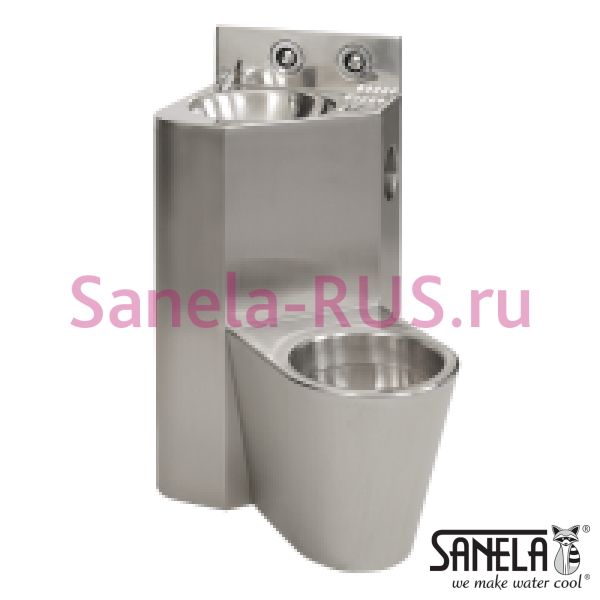 Угловой унитаз налево с умывальником SLWN 18ZL